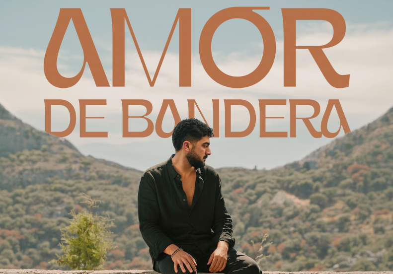 Noviembre suena a: Entrevista con Gonzalo Alhambra